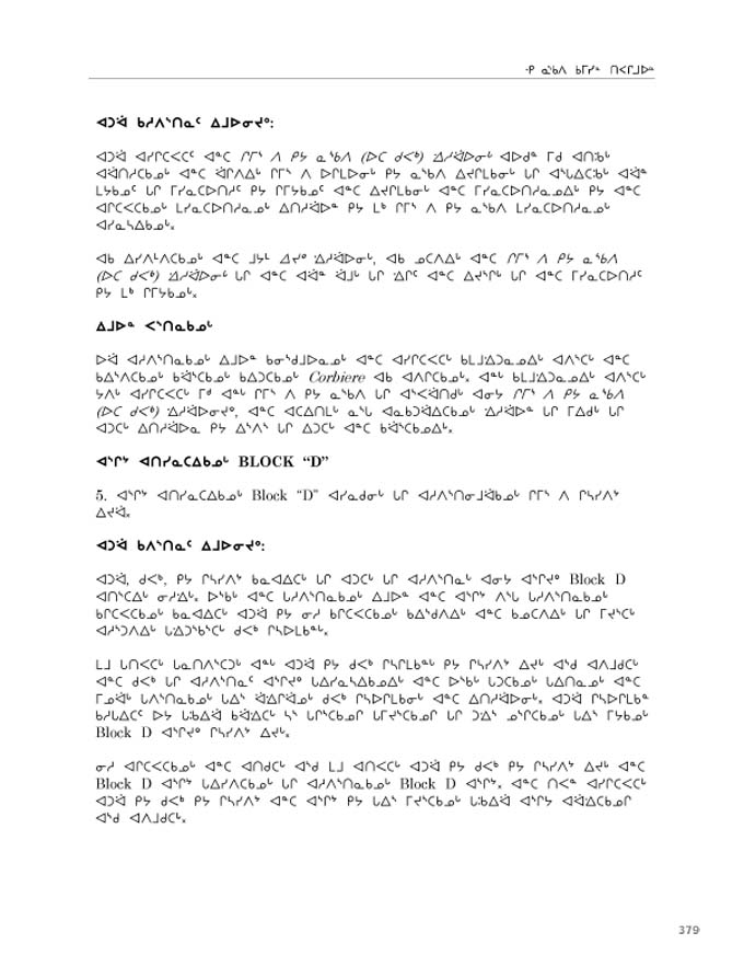 2012 CNC AReport_4L_N_LR_v2 - page 379